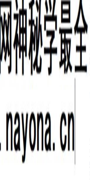 【改运】南派七叔付费文章改变运势的三个实用方法，普通人靠自己都可以操作！