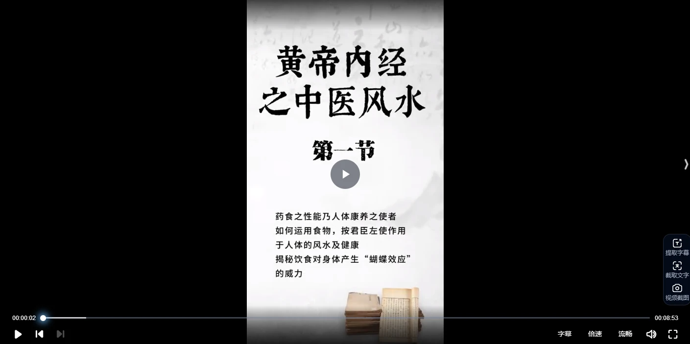 20260209191940256 image