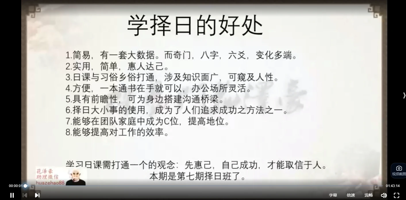 20260209192456311 image