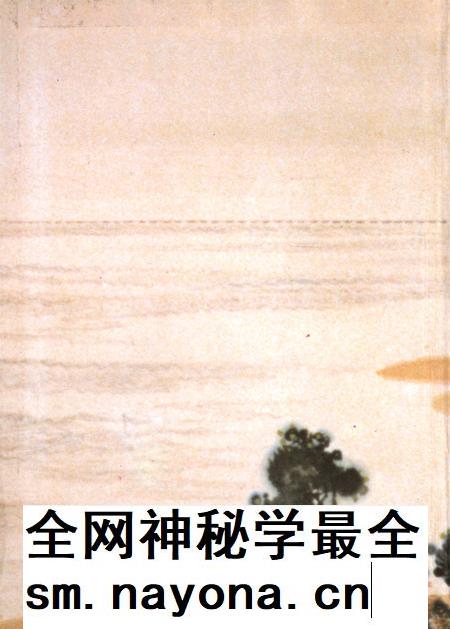 郑州市志·文物卷·风景名胜卷·社会生活卷.pdf电子版_河南省志插图2