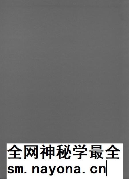 邯钢志1957-1984.pdf电子版_河北省志插图1 邯钢志1957-1984.pdf电子版_河北省志插图1