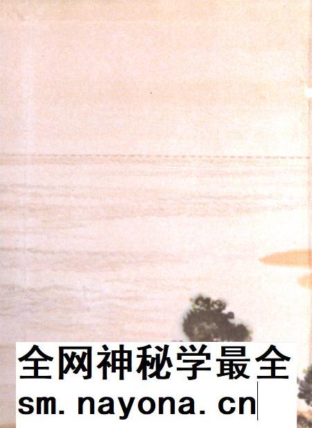 郑州市志·总述卷·大事记卷·建置区划卷·自然环境卷·人口卷·县区概况.pdf电子版_河南省志插图2 郑州市志·总述卷·大事记卷·建置区划卷·自然环境卷·人口卷·县区概况.pdf电子版_河南省志插图2
