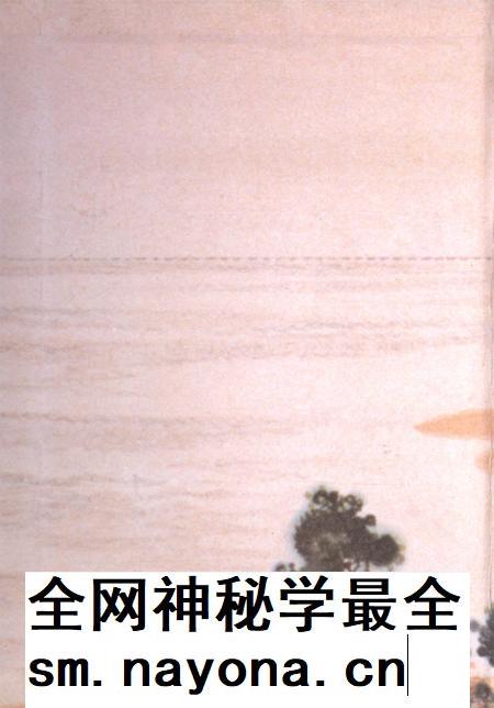 郑州市志·人物卷·传记卷·附录卷.pdf电子版_河南省志插图2 郑州市志·人物卷·传记卷·附录卷.pdf电子版_河南省志插图2