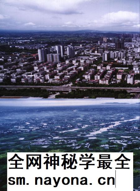 隆昌年鉴（2016）.pdf电子版_四川省志插图5