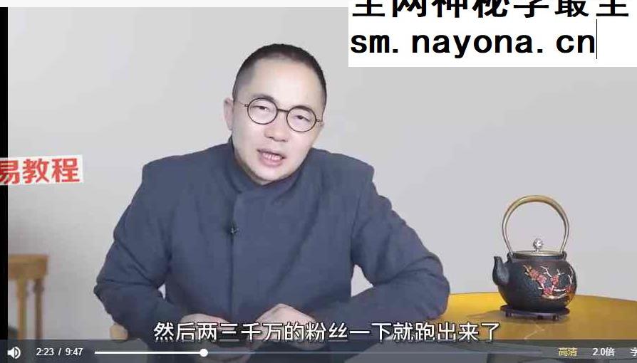 《五福智慧》影响国人2000多年的国学智慧 -人人都能经营好自己富足人生的36讲 百度云