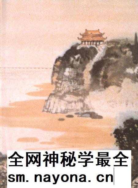 郑州市志·总述卷·大事记卷·建置区划卷·自然环境卷·人口卷·县区概况.pdf电子版_河南省志插图3 郑州市志·总述卷·大事记卷·建置区划卷·自然环境卷·人口卷·县区概况.pdf电子版_河南省志插图3