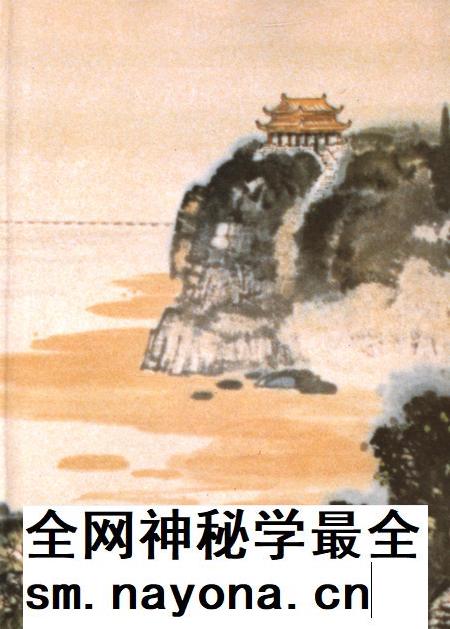 郑州市志·文物卷·风景名胜卷·社会生活卷.pdf电子版_河南省志插图3