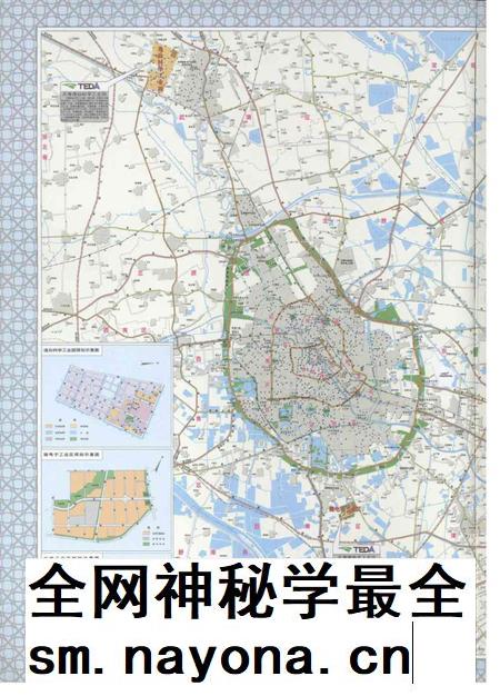 天津经济技术开发区年鉴2008年.pdf电子版_天津市志插图1 天津经济技术开发区年鉴2008年.pdf电子版_天津市志插图1