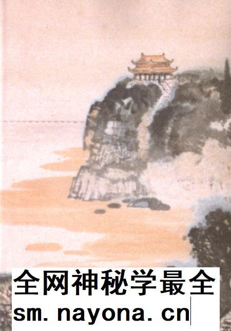 郑州市志·人物卷·传记卷·附录卷.pdf电子版_河南省志插图3 郑州市志·人物卷·传记卷·附录卷.pdf电子版_河南省志插图3
