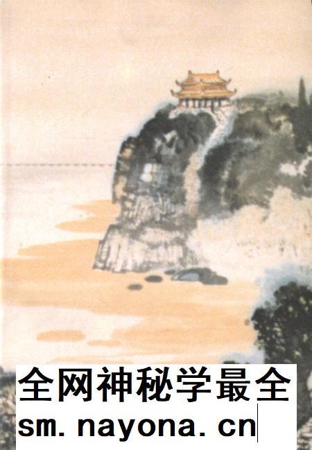 郑州市志·城市建设卷·交通邮电卷.pdf电子版_河南省志插图3