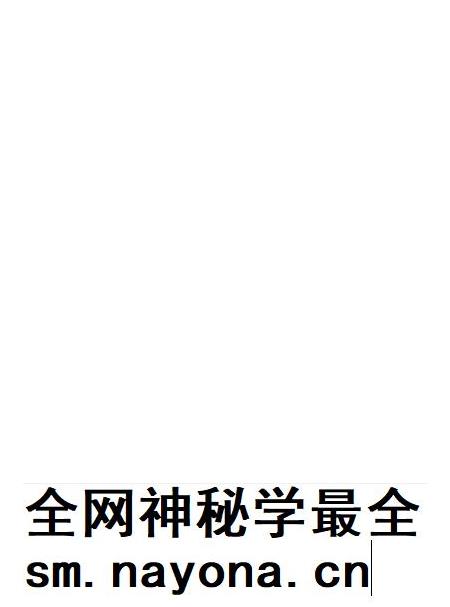 青花铁厂志1958-1985.pdf电子版_四川省志插图5 青花铁厂志1958-1985.pdf电子版_四川省志插图5