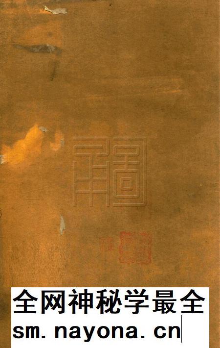 重建灵桥纪念册 [nan].pdf电子版_浙江省志插图