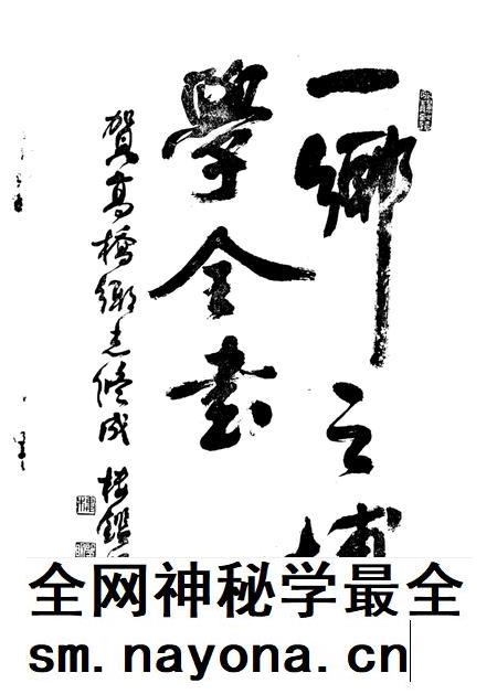 高桥乡志.pdf电子版_上海市志插图2