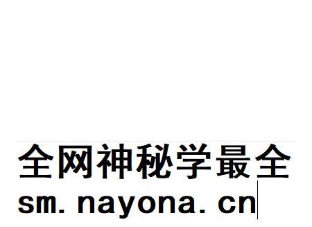 西南行政委员会地方工业局所属造纸工业统一成本计算试行细则-西南行政委员会地方工业局 编-1954.1.pdf电子版_重庆市志插图1
