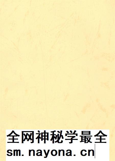 资阳统计年鉴(2007).pdf电子版_四川省志插图3 资阳统计年鉴(2007).pdf电子版_四川省志插图3