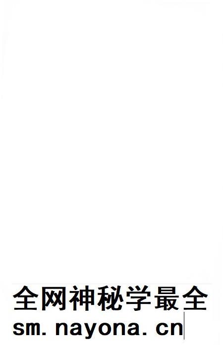许昌现代戏曲集萃.pdf电子版_河南省志插图1 许昌现代戏曲集萃.pdf电子版_河南省志插图1