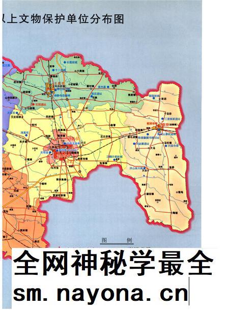 许昌文物集萃.pdf电子版_河南省志插图4 许昌文物集萃.pdf电子版_河南省志插图4