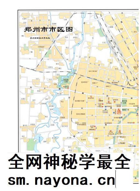 郑州年鉴2007.pdf电子版_四川省志插图5