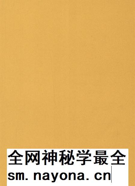 资阳年鉴（2009～2010）.pdf电子版_四川省志插图3