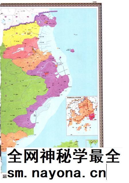 赤溪镇志.pdf电子版_广东省志插图4