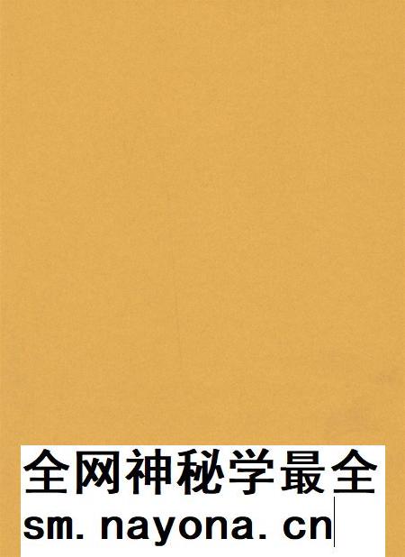 资阳年鉴（2009～2010）.pdf电子版_四川省志插图1