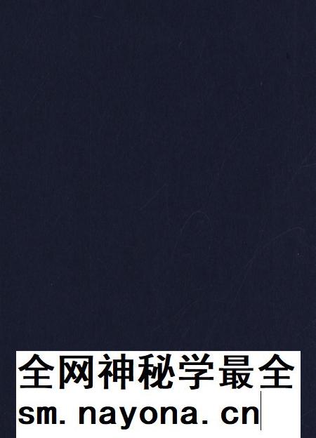 许昌年鉴2017.pdf电子版_河南省志插图1 许昌年鉴2017.pdf电子版_河南省志插图1