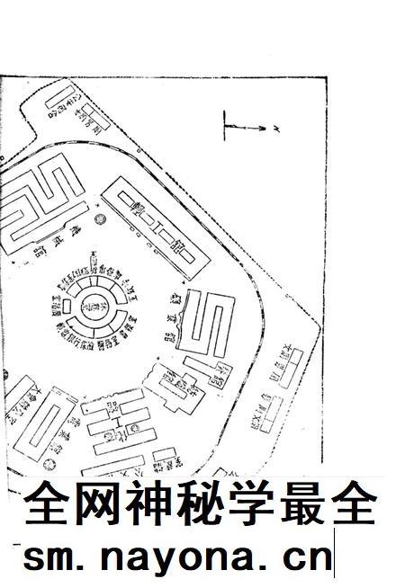 西南区工业展览会参观指南-未标注-1951.pdf电子版_重庆市志插图5