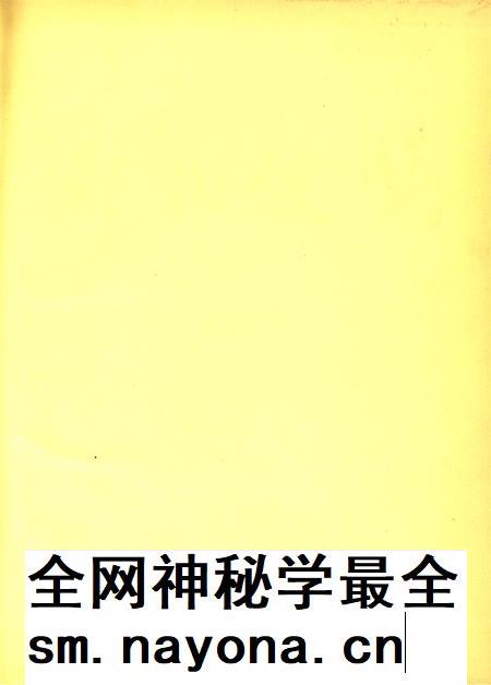 郑州便览1992.pdf电子版_河南省志插图2 郑州便览1992.pdf电子版_河南省志插图2