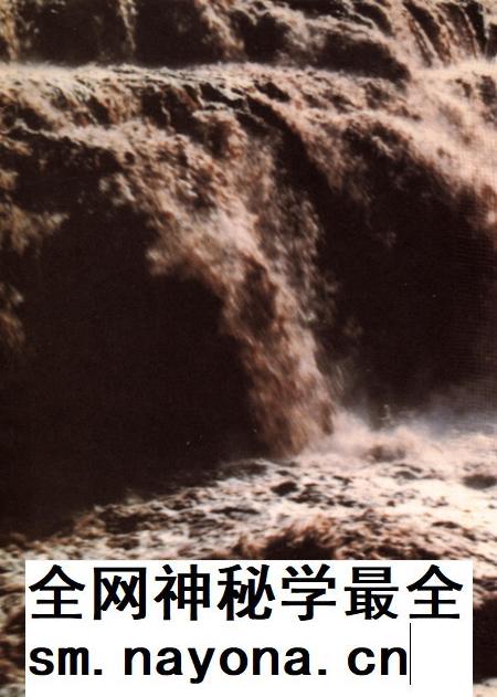 黄河防洪志.pdf电子版_河南省志插图1 黄河防洪志.pdf电子版_河南省志插图1
