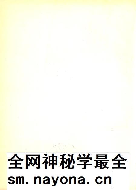 郑州便览1992.pdf电子版_河南省志插图3 郑州便览1992.pdf电子版_河南省志插图3