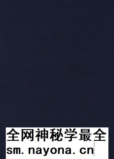 许昌年鉴2017.pdf电子版_河南省志插图2 许昌年鉴2017.pdf电子版_河南省志插图2
