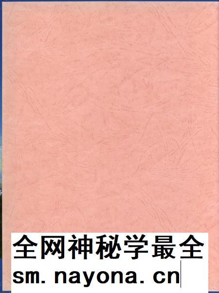 防城港市纪事:1968-2003.pdf电子版_广西壮族自治区志插图1 防城港市纪事:1968-2003.pdf电子版_广西壮族自治区志插图1