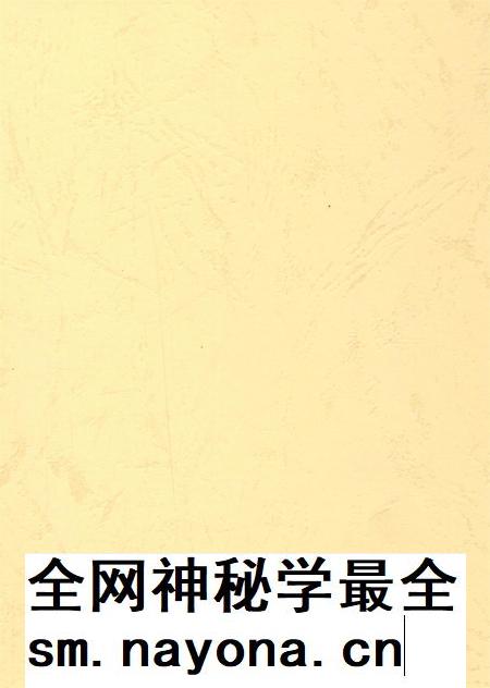资阳统计年鉴(2007).pdf电子版_四川省志插图1 资阳统计年鉴(2007).pdf电子版_四川省志插图1