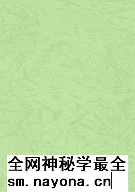 资阳统计年鉴（2000）.pdf电子版_四川省志插图3