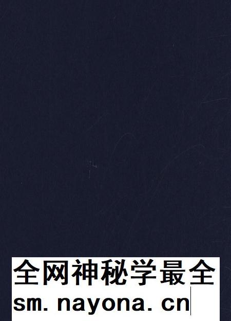 许昌年鉴2017.pdf电子版_河南省志插图3 许昌年鉴2017.pdf电子版_河南省志插图3