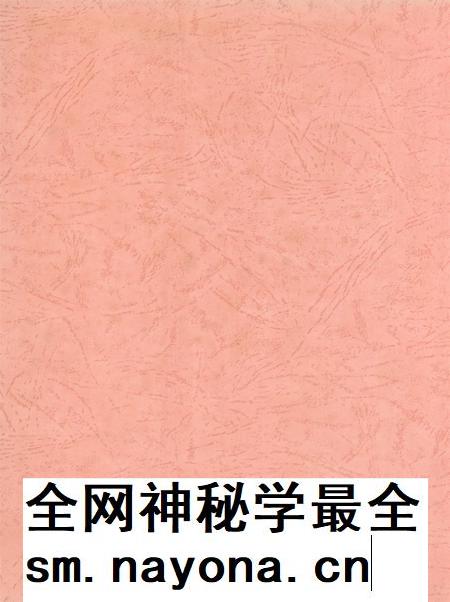 防城港市纪事:1968-2003.pdf电子版_广西壮族自治区志插图3 防城港市纪事:1968-2003.pdf电子版_广西壮族自治区志插图3
