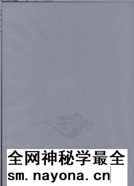 许昌年鉴2017.pdf电子版_河南省志插图5 许昌年鉴2017.pdf电子版_河南省志插图5