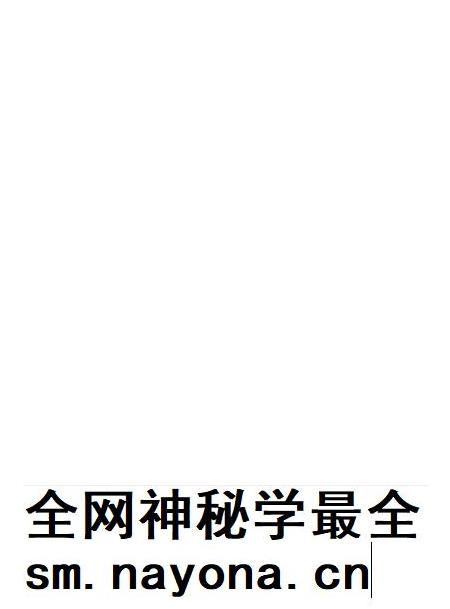 许昌年鉴2018.pdf电子版_河南省志插图3 许昌年鉴2018.pdf电子版_河南省志插图3