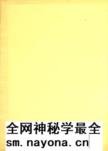 郑州便览1992.pdf电子版_河南省志插图1 郑州便览1992.pdf电子版_河南省志插图1