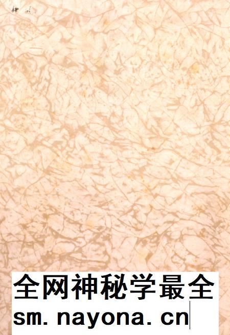 盐城年鉴 2002.pdf电子版_江苏省志插图1 盐城年鉴 2002.pdf电子版_江苏省志插图1