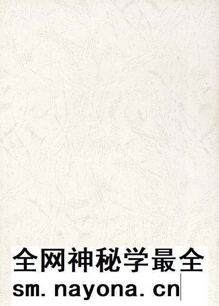 自贡年鉴2010.pdf电子版_四川省志插图1 自贡年鉴2010.pdf电子版_四川省志插图1