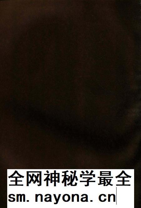 湖南乡镇简志郴州市卷 上.pdf电子版_湖南省志插图3