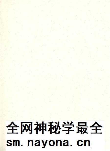 自贡年鉴2014.pdf电子版_四川省志插图2 自贡年鉴2014.pdf电子版_四川省志插图2