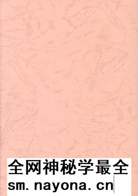 港口区大事记(1993.5-2003.5).pdf电子版_广西壮族自治区志插图2 港口区大事记(1993.5-2003.5).pdf电子版_广西壮族自治区志插图2