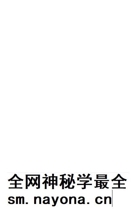 湘乡文史 第13辑.pdf电子版_湖南省志插图1 湘乡文史 第13辑.pdf电子版_湖南省志插图1