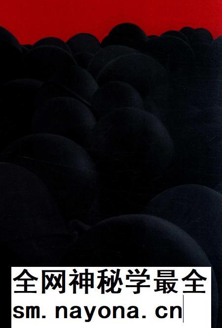 滇缅抗战史料 铁血丰碑 上.pdf电子版_云南省志插图3 滇缅抗战史料 铁血丰碑 上.pdf电子版_云南省志插图3