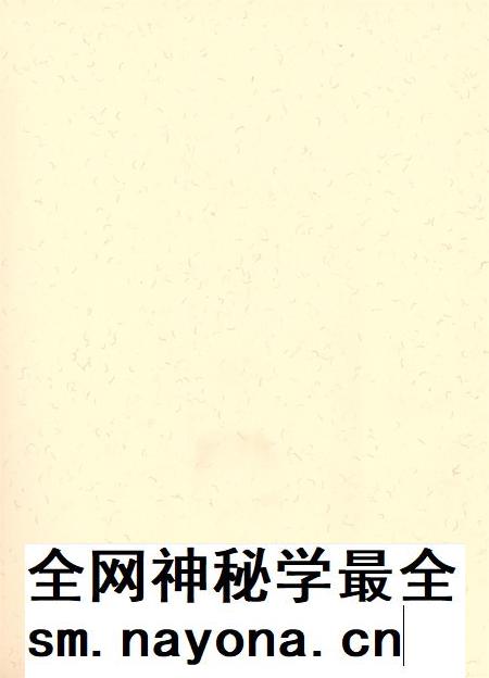 自贡年鉴2011.pdf电子版_四川省志插图2 自贡年鉴2011.pdf电子版_四川省志插图2