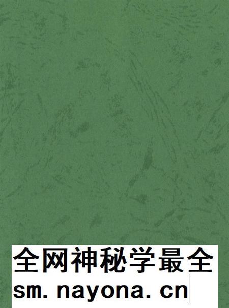 简阳年鉴·2003.pdf电子版_四川省志插图1 简阳年鉴·2003.pdf电子版_四川省志插图1