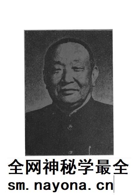 泸西县文史资料选辑(第二辑).pdf电子版_云南省志插图4 泸西县文史资料选辑(第二辑).pdf电子版_云南省志插图4