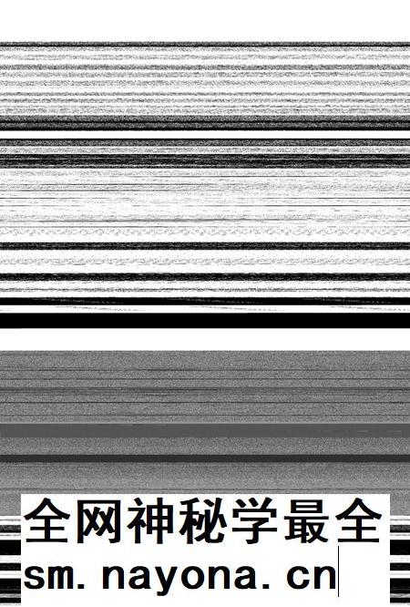 河口瑶族自治县文物概览(第一辑).pdf电子版_云南省志插图2 河口瑶族自治县文物概览(第一辑).pdf电子版_云南省志插图2